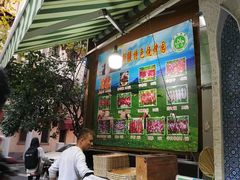 -新疆伊宁远征餐厅