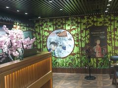 -学习谷日语培训日本留学·多语种外语教学(海淀人大分部)