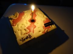 -第戎蛋糕(恒隆广场店)