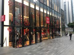 -优衣库(深圳万象天地旗舰店)