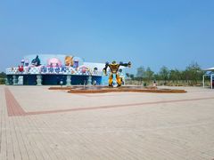 -北戴河圣蓝海洋公园