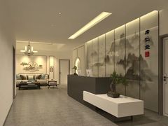 -席仁堂推拿按摩脊柱调理(世纪科贸大厦店)