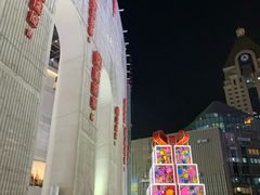 -上海第一八佰伴