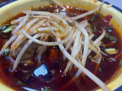 -冒椒火辣(太古里店)