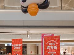 -东莞松山湖万象汇