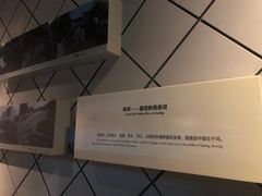 -嘉定博物馆
