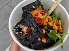 -黑色经典臭豆腐·湖南特产(坡子街店)