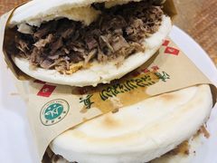 酱牛肉肉夹膜-毅祥斋老孙家泡馍(西羊市店)