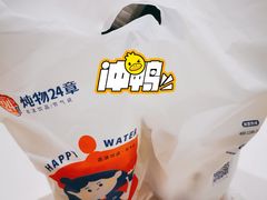 -炖物24章·顺时轻养茶(杭州大厦店)