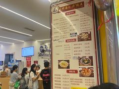-海汇源老烧麦店(东大街总店)