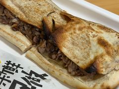 -宝光熏肉鞋底火烧(新街口店)