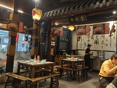 -风波庄(罍街分舵)