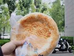 -语言大学-清真食堂
