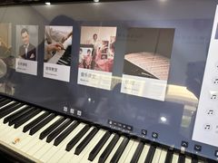 -Mr.先声音乐(东海店)