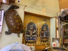 门面-恭和堂 龟苓膏(铜锣湾店)