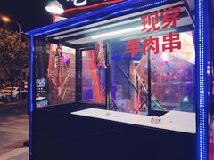 -96农蝎虾(江桥老街店)