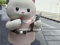 -深圳湾万象城(南山店)