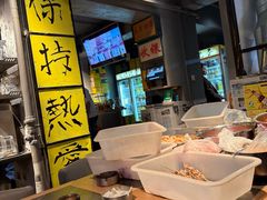 -火焰枪蛋·烧烤(奉天街店)