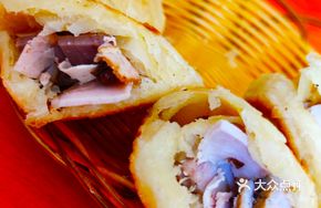 Pork Sandwich