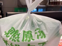 -蒙自源米线大王(东站店)