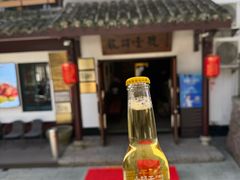 -龙井壹号·茶缘山景宴(龙井村店)
