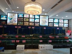 -恒宝和宴(合生广场店)