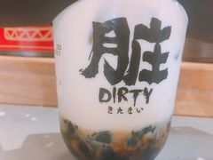 手炒黑糖脏脏茶-LELECHA乐乐茶(上海五角场万达广场店)