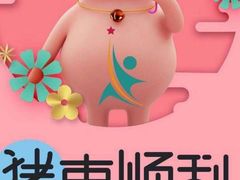 -肯德基(安定门店)