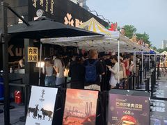 -龙湖杭州滨江天街