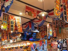 -平成屋· Late Night 食堂(四川北路店)