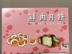 -光明邨大酒家(淮海路店)