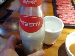 -捞围鲜·港式打边炉(海阳路店)