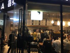 门面-喜茶(深圳福田星河COCO Park店)