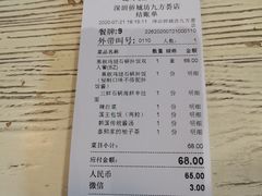 -泰熙家(侨城坊QPlex店)