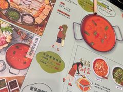 菜单-青柠记忆泰式海鲜火锅(合生汇购物中心店)