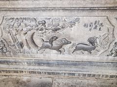 -张学良旧居陈列馆