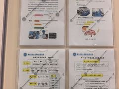 -重庆医科大学附属口腔医院(冉家坝院区)
