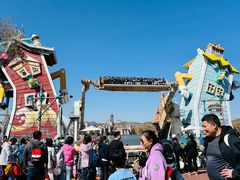 -大连海昌发现王国主题公园