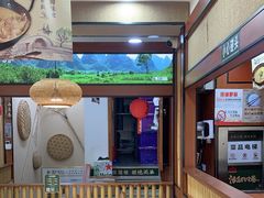 -光海·乡记酸菜鱼·始于1996(花园路店)
