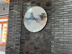 -邹羊肉火锅
