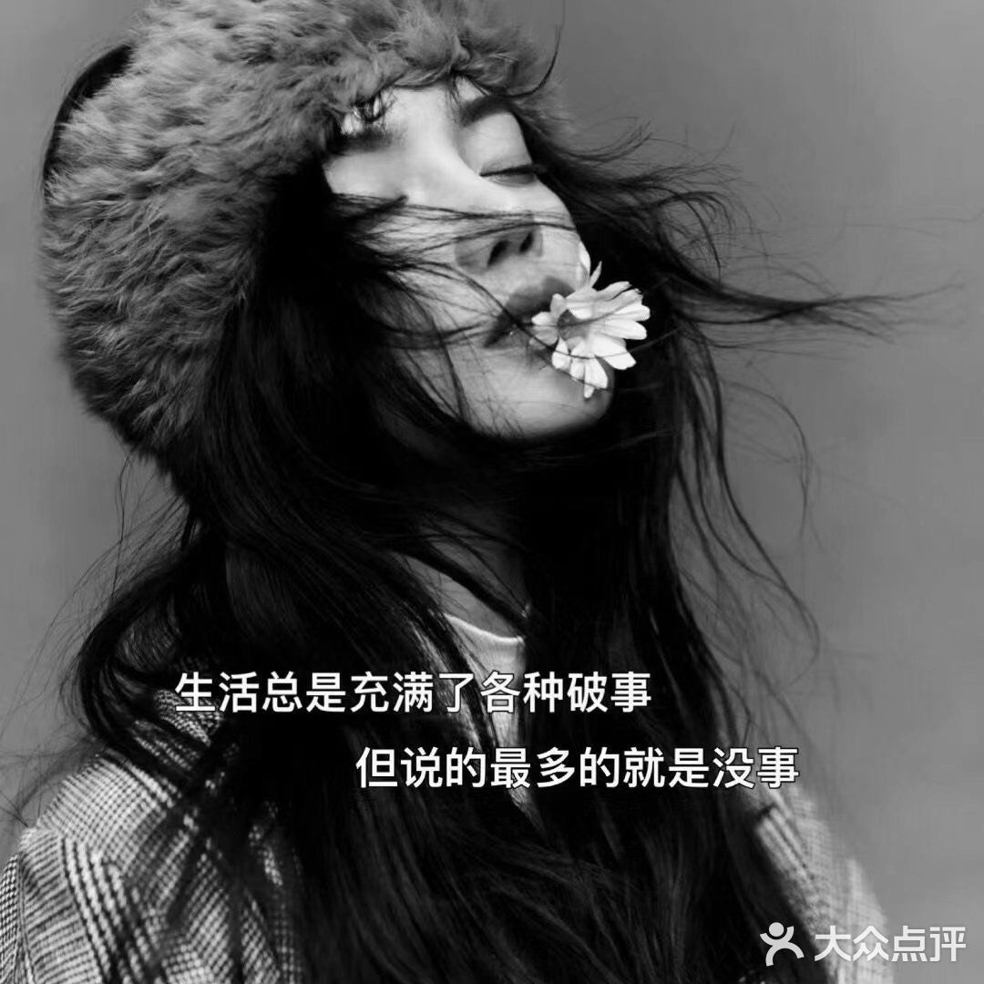 奶茶｜卡路里充值成功◡̈♥︎