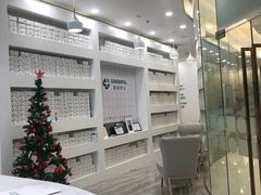 -固瑞齿科(国贸门诊店)