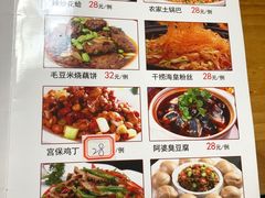 -盱眙虾神於氏龙虾(夫子庙红街店)