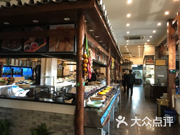 越府农家大院