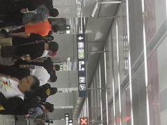 -白石桥南(地铁站)