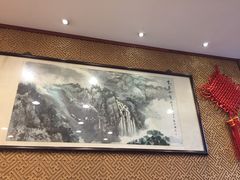 -王興記(中山路店)
