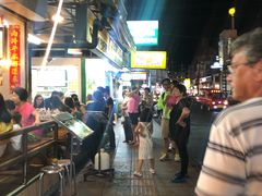 -Dang restaurant (patong phuket)