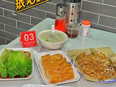 -银记肠粉(文昌北路店)