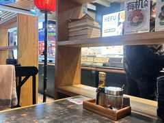 -和府捞面(领展购物广场京通店)