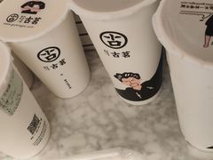 -古茗(海宁人民广场店)
